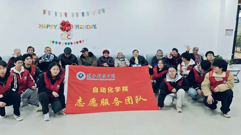 Image_192770301404643